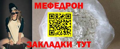 индика Туймазы