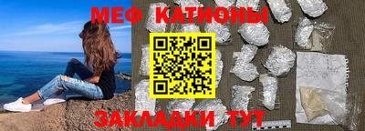 индика Туймазы