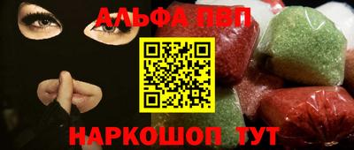 скорость Тверь