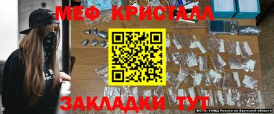 индика Туймазы