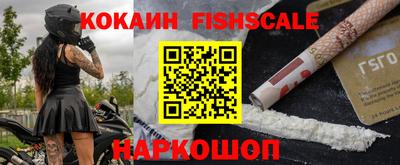 скорость Тверь
