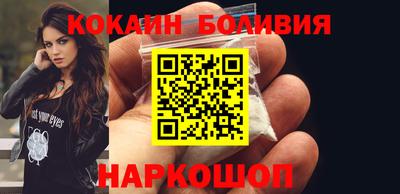 синтетический гашиш Татарск