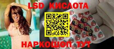 скорость Тверь