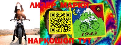 синтетический гашиш Татарск