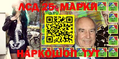 скорость Тверь