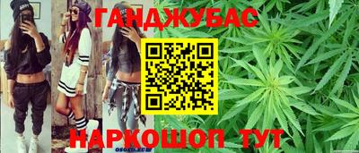 кокаин VHQ Тара
