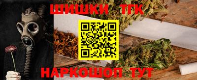 винт Тулун