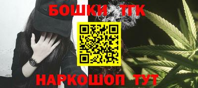 скорость Тверь