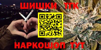 скорость Тверь