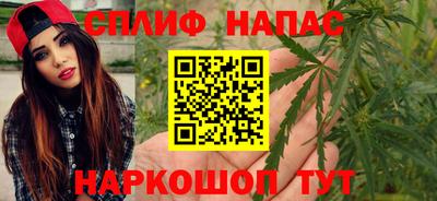 индика Туймазы