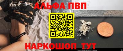 скорость Тверь