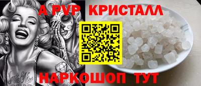кокаин VHQ Тара