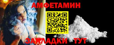 кокаин VHQ Тара