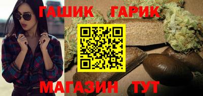 кокаин VHQ Тара