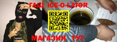 кокаин VHQ Тара