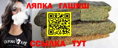 кокаин VHQ Тара