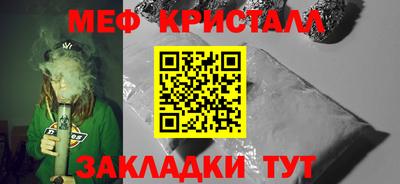 скорость Тверь