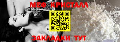 кокаин VHQ Тара